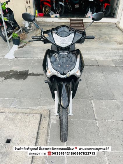 ขายHONDA WAVE125i รูปที่ 3