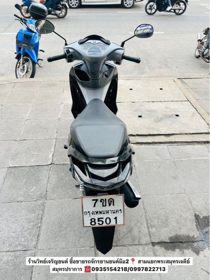 ขายHONDA WAVE125i รูปที่ 2