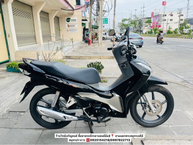 ขายHONDA WAVE125i รูปที่ 4
