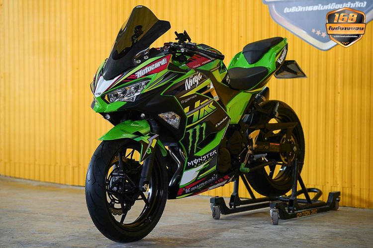 Kawasaki Kawasanki Ninja 250 ปี 2020 