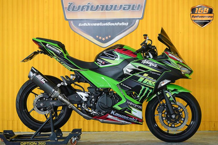Kawasanki Ninja 250 ปี 2020  รูปที่ 2