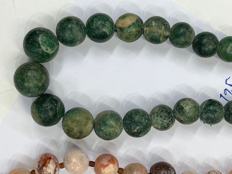 หินแท้เก่า รูปที่ 5