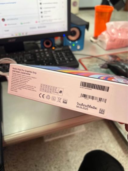 Redmi Pad Pro 8GB RAM 256 GB ROM มือสอง รูปที่ 3