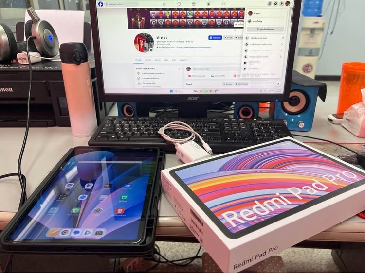 Redmi Pad Pro 8GB RAM 256 GB ROM มือสอง