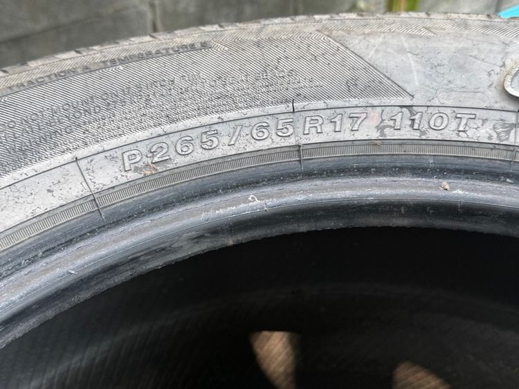 265 Yokohama ยางมือสอง