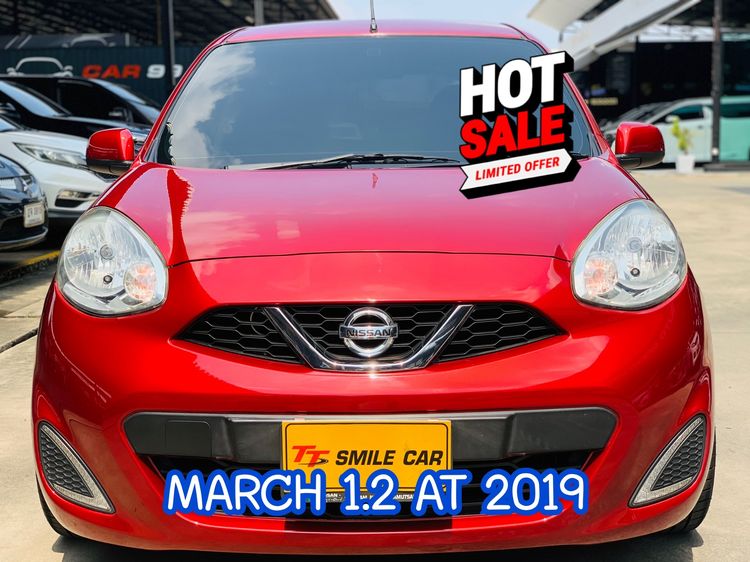 รถ Nissan March 1.2 E สี แดง