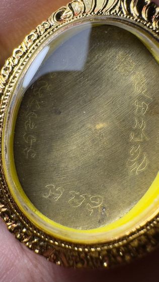 ปล่อยพระค่ะ รูปที่ 4