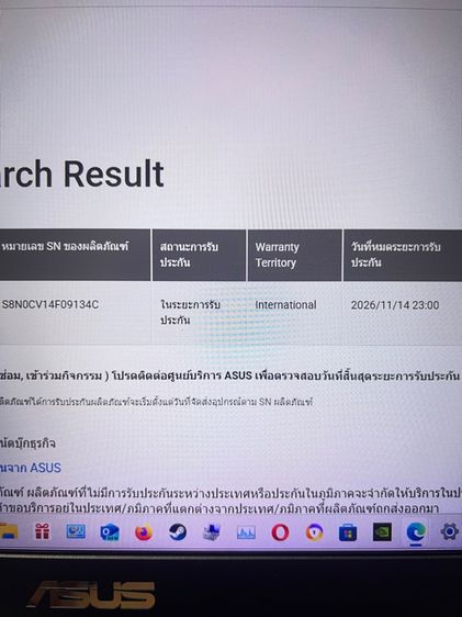 Asus Vivobook Go15 M1504FA-NJ516W รูปที่ 11