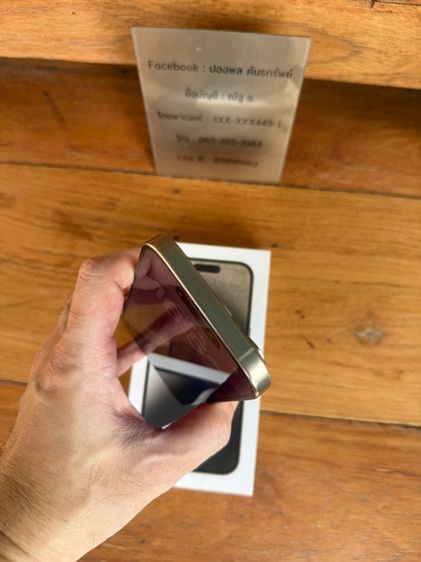 ขาย iPhone 15 Pro สี Titanium สภาพสวย พร้อมใช้งาน รูปที่ 4
