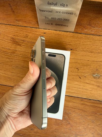 ขาย iPhone 15 Pro สี Titanium สภาพสวย พร้อมใช้งาน รูปที่ 5