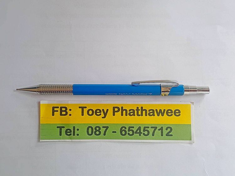 อื่นๆ ดินสอกดวินเทจหายาก Gakken SAM MARK 7 