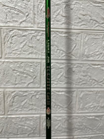 คันเบท TOMANA LIGHT JIG TORZITE PE 1-3 รูปที่ 4