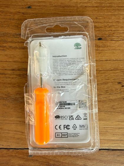 Wavlink WL-WN675X3M Wireless Tri-Band WiFi 6E AX5400 M.2 Module (มือสอง) รูปที่ 3