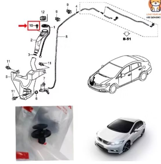 ขายกระป๋องฉีดน้ำ HONDA CIVIC FB ปี12-15 รูปที่ 4