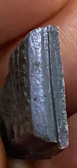 ลป.ทวด ปี08 หลังหนังสือเล็ก ก้ามปู รูปที่ 5