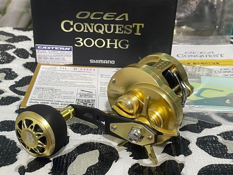 รอก SHIMANO OCEA CONQUEST 300HG รูปที่ 4