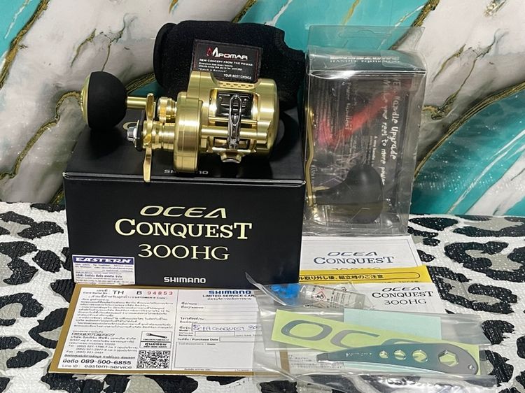 รอก SHIMANO OCEA CONQUEST 300HG รูปที่ 3