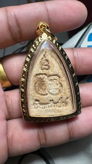 ปล่อยพระค่ะ รูปที่ 8