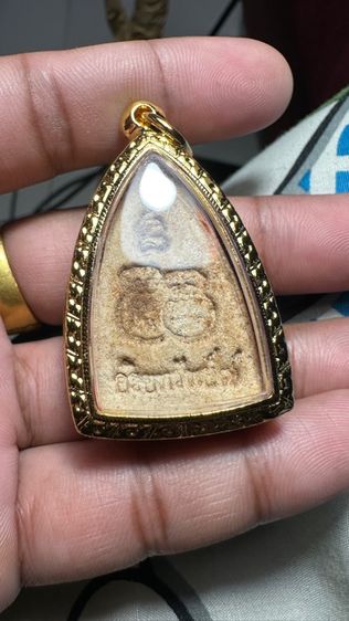 ปล่อยพระค่ะ รูปที่ 10