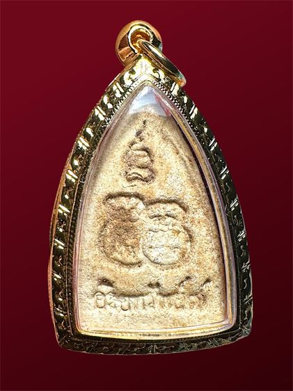 ปล่อยพระค่ะ รูปที่ 3