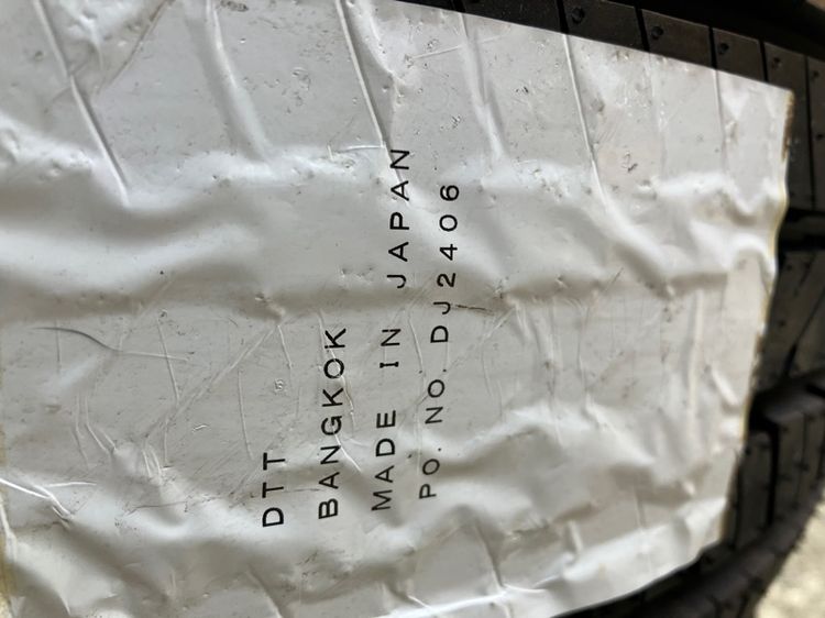 ยางขอบ17 DUNLOP 245 65 17 รุ่น GRANDTREK PT5 MADE IN JAPAN กลางปี24 ของใหม่ ยังไม่เคยลงพื้น ราคาชุดละ 7500  บาท รูปที่ 3