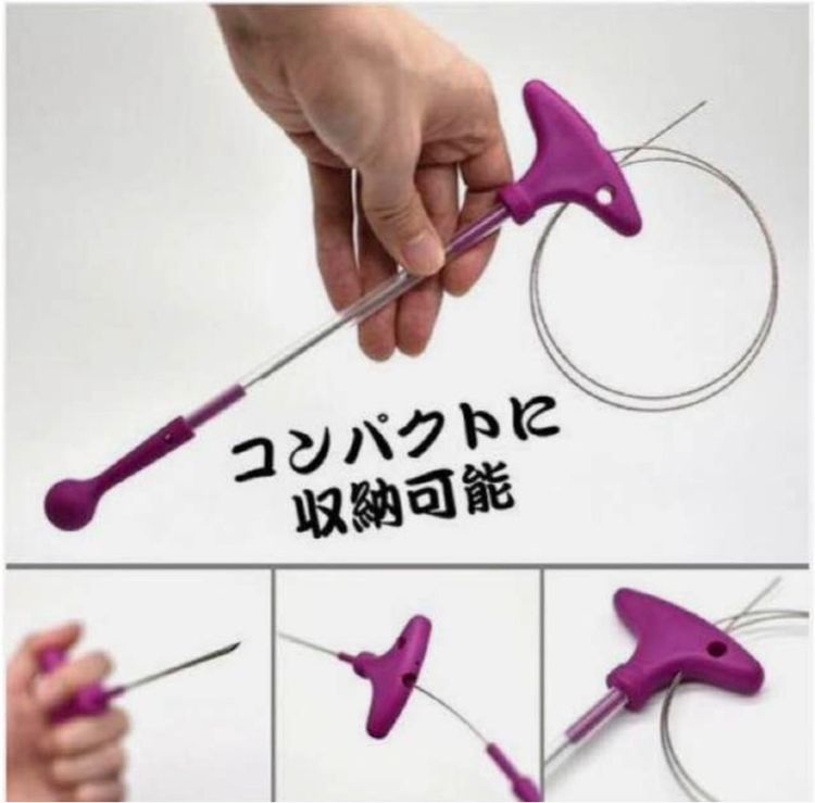 เครื่องมือ Ikejime คุณภาพสูงจากญี่ปุ่น Lumica 