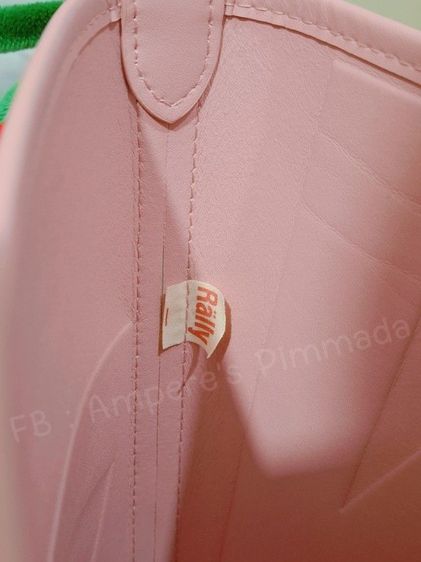 (งานเทียบ) Rally whisper Valentine ส่งฟรี รูปที่ 6