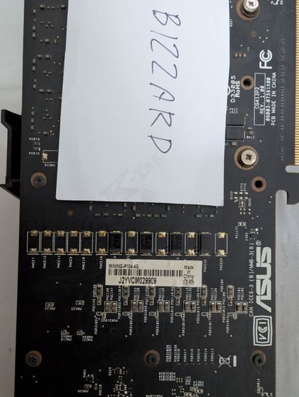 การ์ดจอ เทียบเท่า 1060 รูปที่ 5