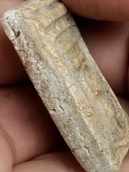 สมเด็จวัดระฆังพิมพ์เกศบัวตูมเนื้อหาเก่ามาก รูปที่ 4