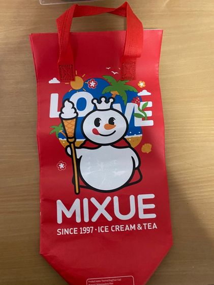 กระเป๋าเก็บความเย็น Mixue รูปที่ 2