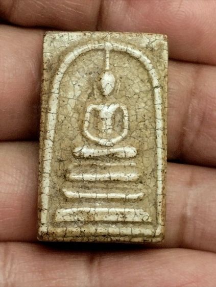 สมเด็จวัดระฆังพิมพ์ฐานแซม