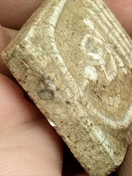 สมเด็จวัดระฆังพิมพ์ฐานแซม รูปที่ 5