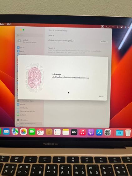 MacBook Air รุ่น 13 นิ้ว ปี2020 รูปที่ 10