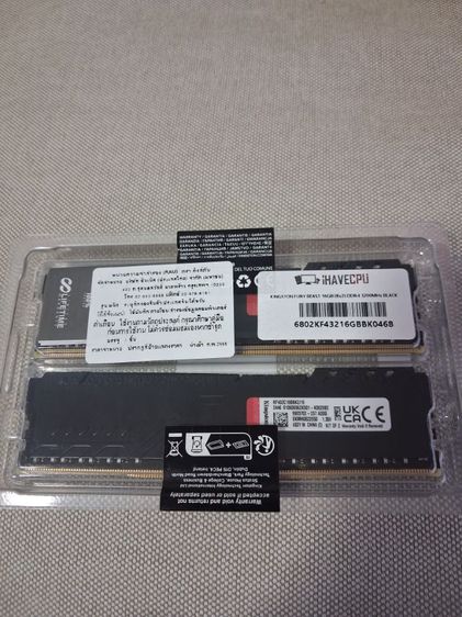 RAM Fury Beast 16GB DDR4 3200MHz มือ 1 รูปที่ 3