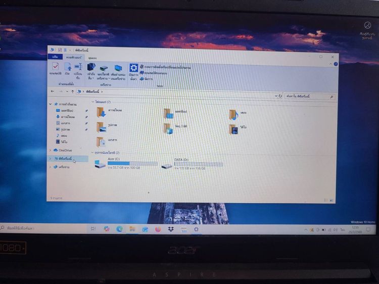 NOTEBOOK ACER ASPIRE 3 A315-22-90B3  รูปที่ 5