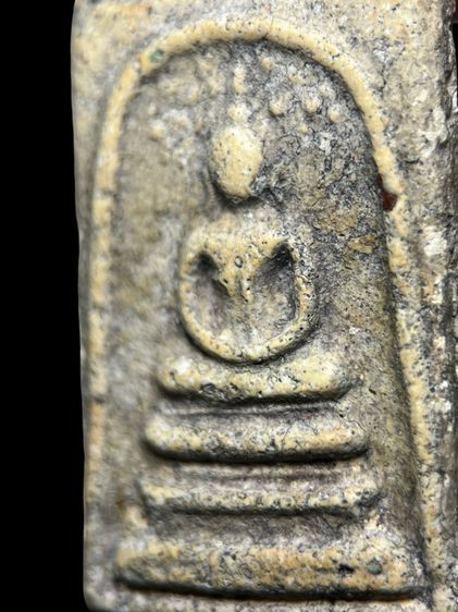 พระสมเด็จวัดระฆังพิมพ์ปรกโพธิ์เล็ก ส่งตามรูป (49) รูปที่ 3