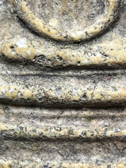 พระสมเด็จวัดระฆังพิมพ์ปรกโพธิ์เล็ก ส่งตามรูป (49) รูปที่ 7