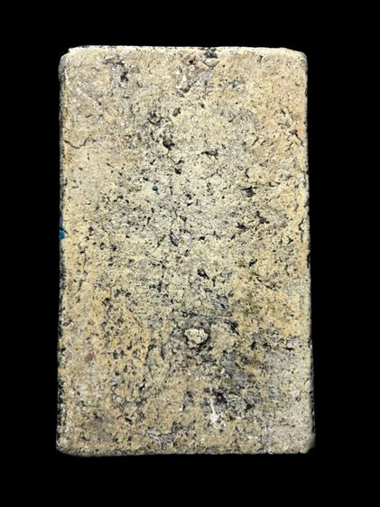 พระสมเด็จวัดระฆังพิมพ์ปรกโพธิ์เล็ก ส่งตามรูป (49) รูปที่ 2