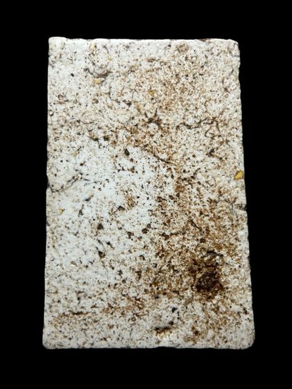 พระสมเด็จวัดระฆังพิมพ์ใหญ่โค้ชระฆัง ส่งตามรูป (50) รูปที่ 2