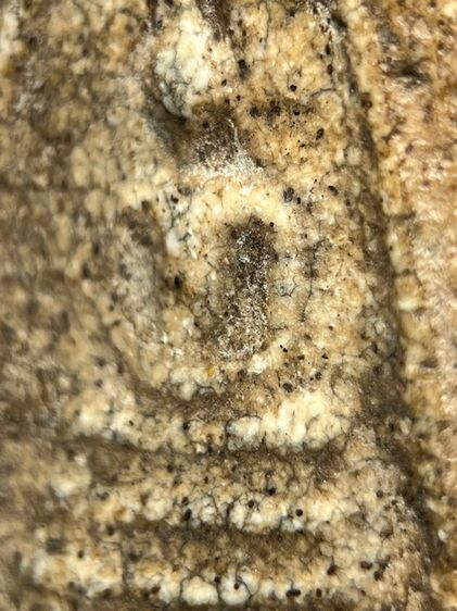 พระสมเด็จวัดระฆังพิมพ์เส้นด้าย ส่งตามรูป รูปที่ 3