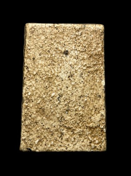 พระสมเด็จวัดระฆังพิมพ์เส้นด้าย ส่งตามรูป รูปที่ 2