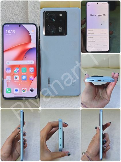Xiaomi Hyper Os รูปที่ 7