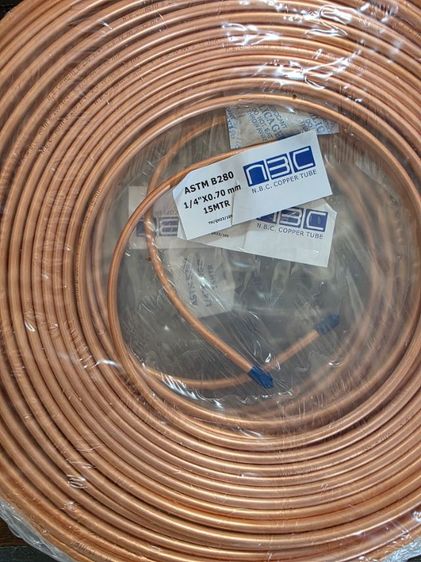 ท่อทองแดงหนา ม้วน15m