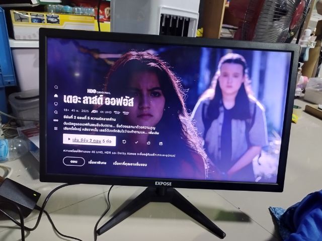 หน้าจอคอม 22นิ้ว LED รูปที่ 3