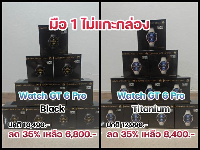 ดำ อื่นๆ Huawei Watch GT 6 Pro มือ 1