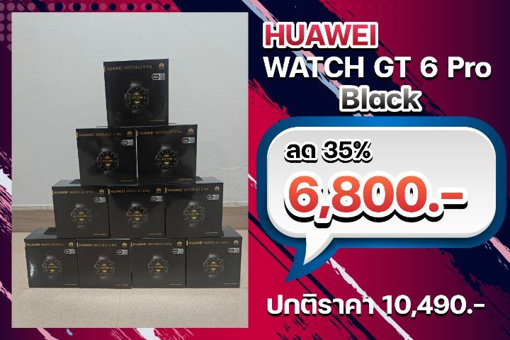Huawei Watch GT 6 Pro มือ 1 รูปที่ 4