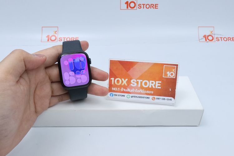 Apple Watch Series 9 45mm GPS