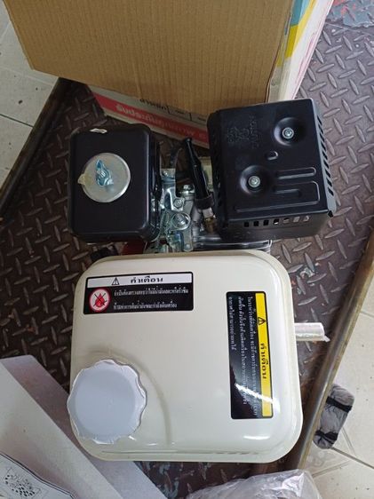 เครื่องยนต์เบนซินเล็ก สำหรับเครื่องตัดหญ้า honata