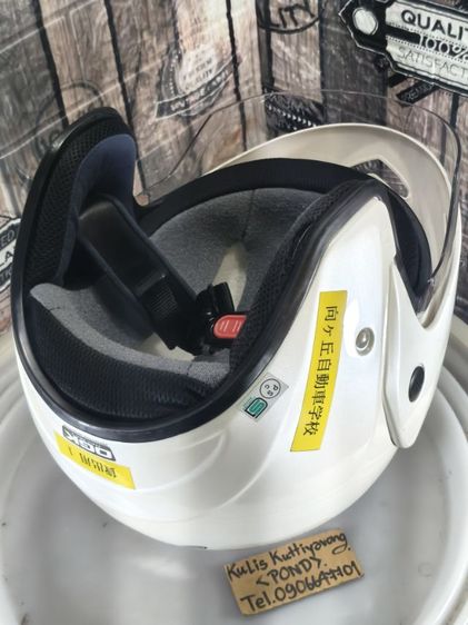  OGK Jeleosll Size XL สภาพสวย พร้อมใส่ รูปที่ 12