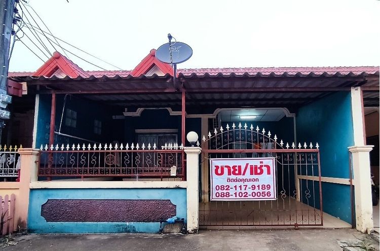 อื่นๆ มีบางส่วน 2015 ขายทาวน์เฮาส์ ติดนิคม 304 ปราจีนบุรี